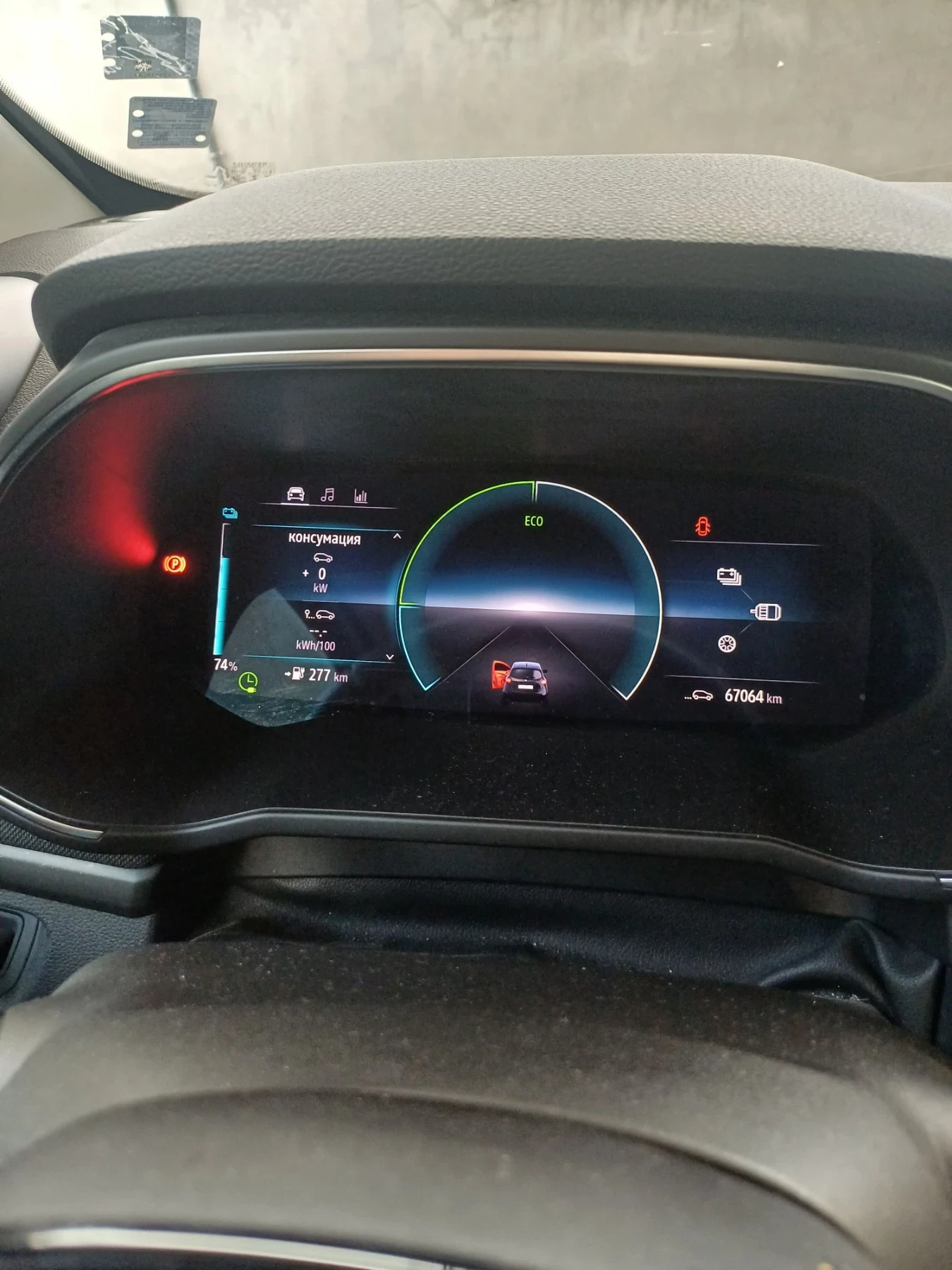 Renault Zoe 52 kw, снимка 8 - Автомобили и джипове - 56023112