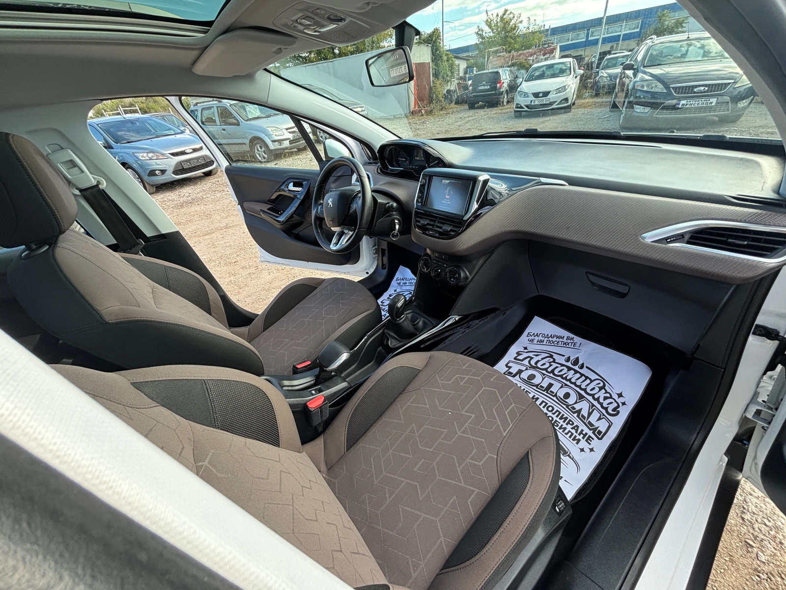 Peugeot 2008 1.2 БЕНЗИН / ПАНОРАМА, снимка 12 - Автомобили и джипове - 56335170