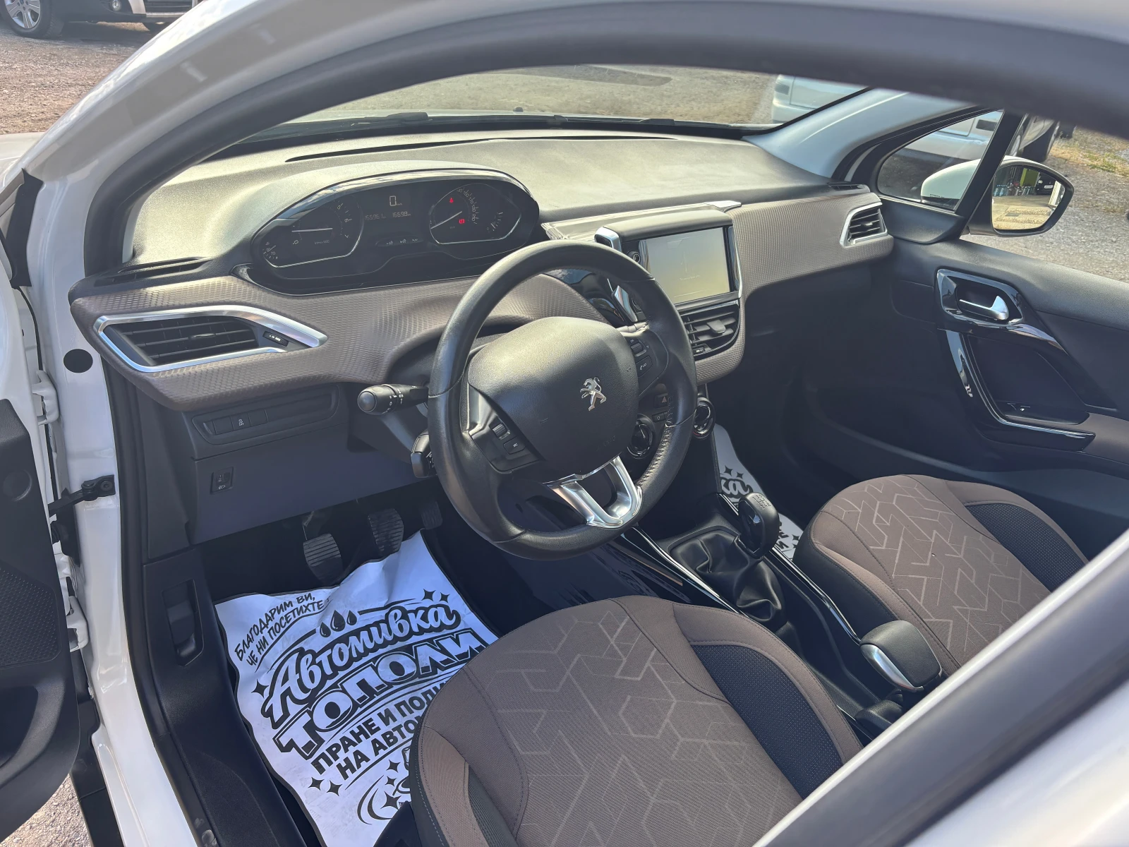 Peugeot 2008 1.2 БЕНЗИН / ПАНОРАМА, снимка 6 - Автомобили и джипове - 56335170