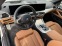 Обява за продажба на BMW i4 eDrive40 Гран Купе ~ 129 900 лв. - изображение 4
