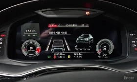 Audi Q8, снимка 8