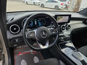 Mercedes-Benz GLC 220 2.2CDI-194кс/COUPE/AMG LINE/DIGITAL/FACE/4MATIC , снимка 8