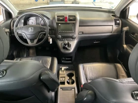 Honda Cr-v 2.2-Exuzive | Mobile.bg    9