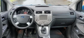Обява за продажба на Ford Kuga ~9 700 лв. - изображение 2