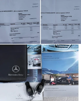 Mercedes-Benz ML 280 ОТ ПЪРВИ СОБСТВЕНИК/ЗАКУПЕНА ОТ БЪЛГАРИЯ/ОБСЛУЖЕН - 13400 лв. / 6851.31 € - 15811107 16