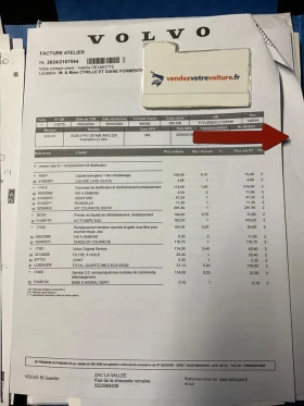 Volvo XC60 D5/Inscription/AWD/235кс/Панорама - 24900 € / 48700.17 лв. - 29303811 6