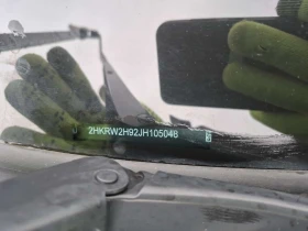 Honda Cr-v TOURING| 4WD| ПОДГРЕВИ| CARFAX | Auto.bg — изображение 15