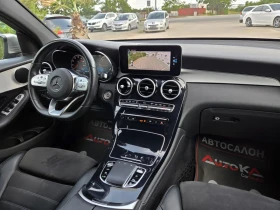 Mercedes-Benz GLC 220 2.2CDI-194��/COUPE/AMG LINE/DIGITAL/FACE/4MATIC  | Mobile.bg � ����� ������ 13