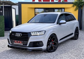 Audi SQ7 4.0d/NARDO GREY/MAXTON/159000km/ГЕНЕРАЦИЯ/УНИКАТ// | Auto.bg — изображение 2