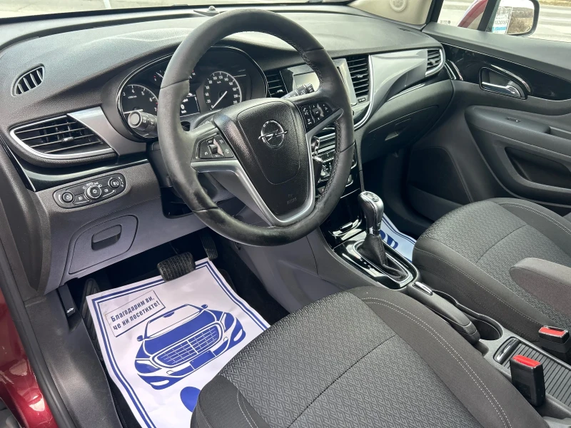 Opel Mokka X 4X4 / БЕНЗИН / АВТОМАТИК / ЕВРО6+ , снимка 9 - Автомобили и джипове - 49348566