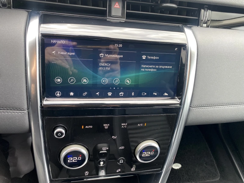 Land Rover Discovery Sport 2.0d 158x.km HSE, снимка 9 - Автомобили и джипове - 52487866