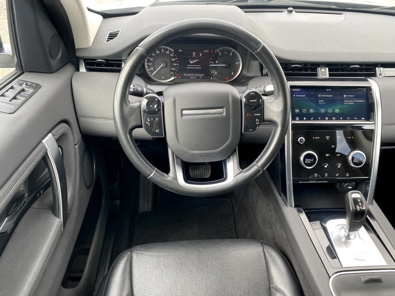 Land Rover Discovery Sport 2.0d 158x.km HSE, снимка 7 - Автомобили и джипове - 52487866