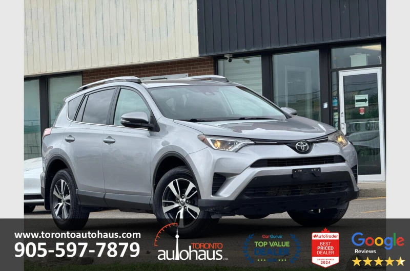 Toyota Rav4 2018* LE* AWD* БЕЗ ИНЦИДЕНТИ* КРУИЗ КОНТРОЛ* KEYLE, снимка 2 - Автомобили и джипове - 52250101