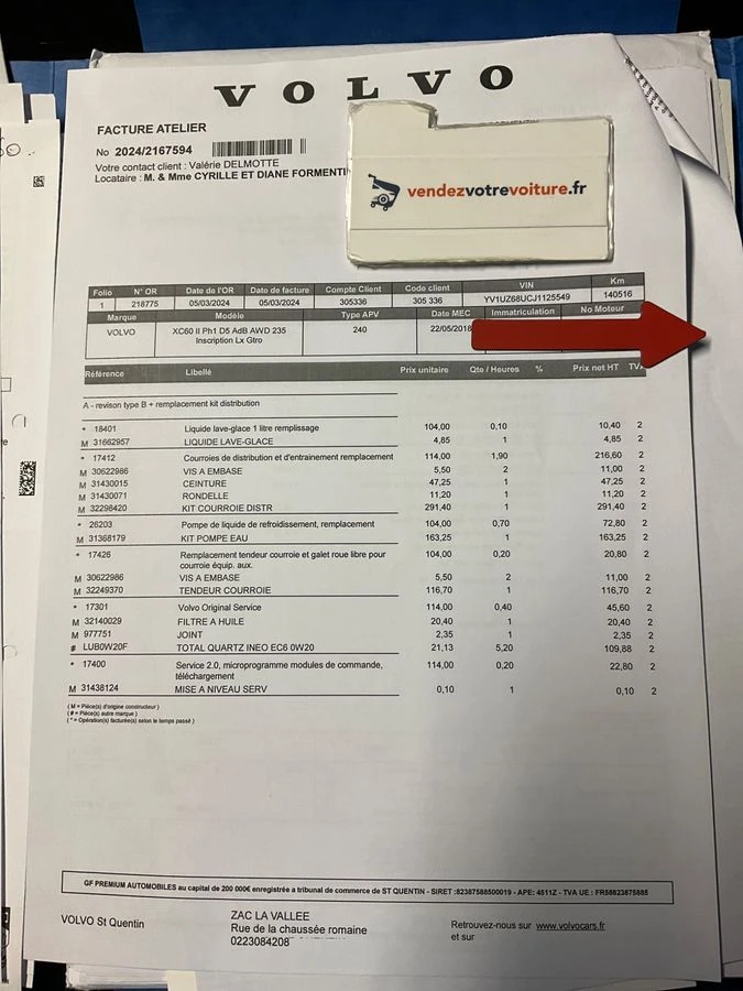 Volvo XC60 D5/Inscription/AWD/235кс/Панорама, снимка 6 - Автомобили и джипове - 53894589