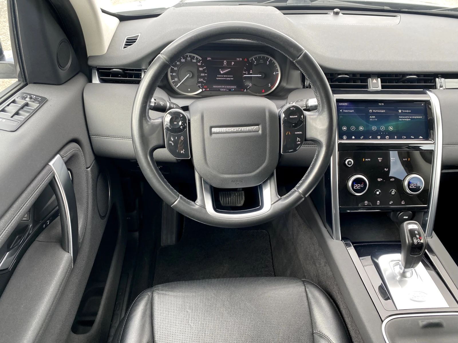 Land Rover Discovery Sport 2.0d 158x.km HSE - изображение 7