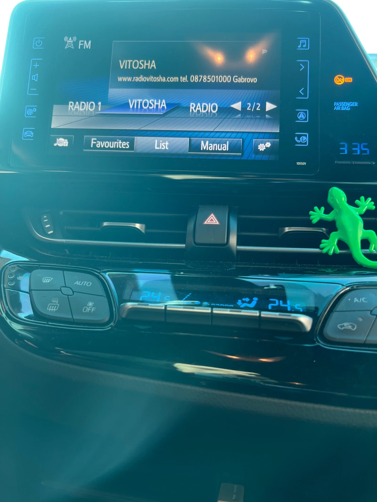 Toyota C-HR | Mobile.bg   6