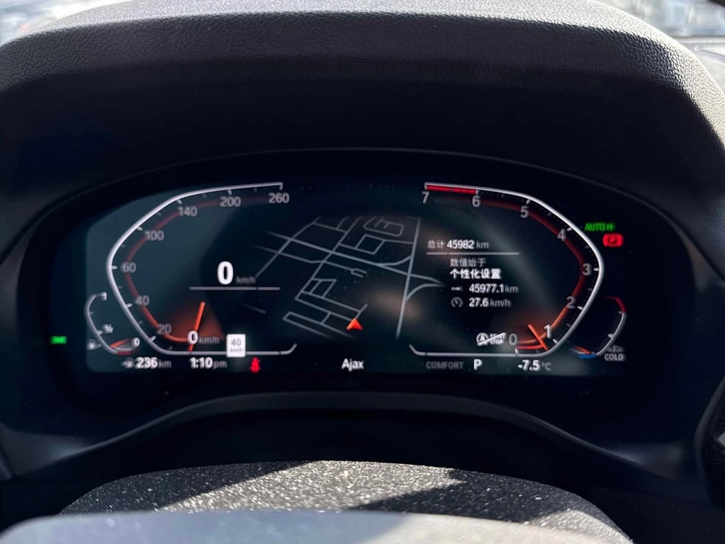 BMW X3 2023 xDrive30i * CARFAX * БЕЗ ПЪРВОНАЧАЛНА ВНОСКА - изображение 8