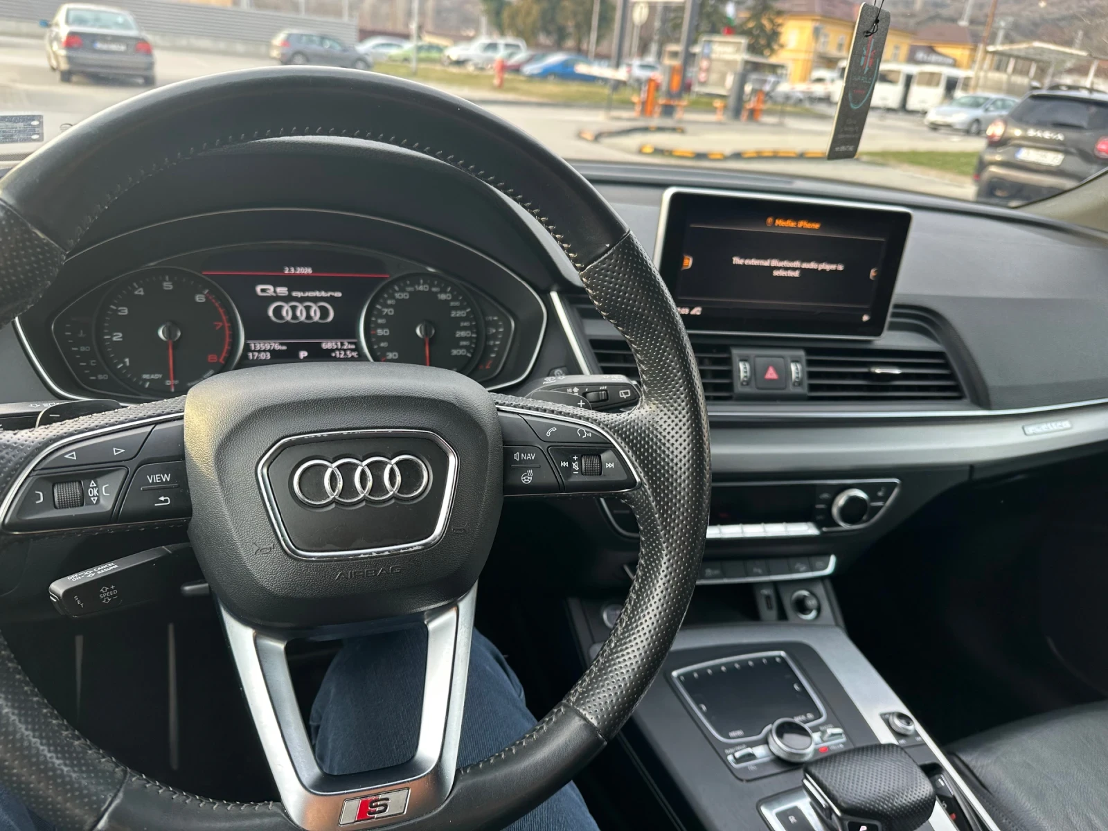 Audi Q5 2.0 tfsi , снимка 5 - Автомобили и джипове - 54072445