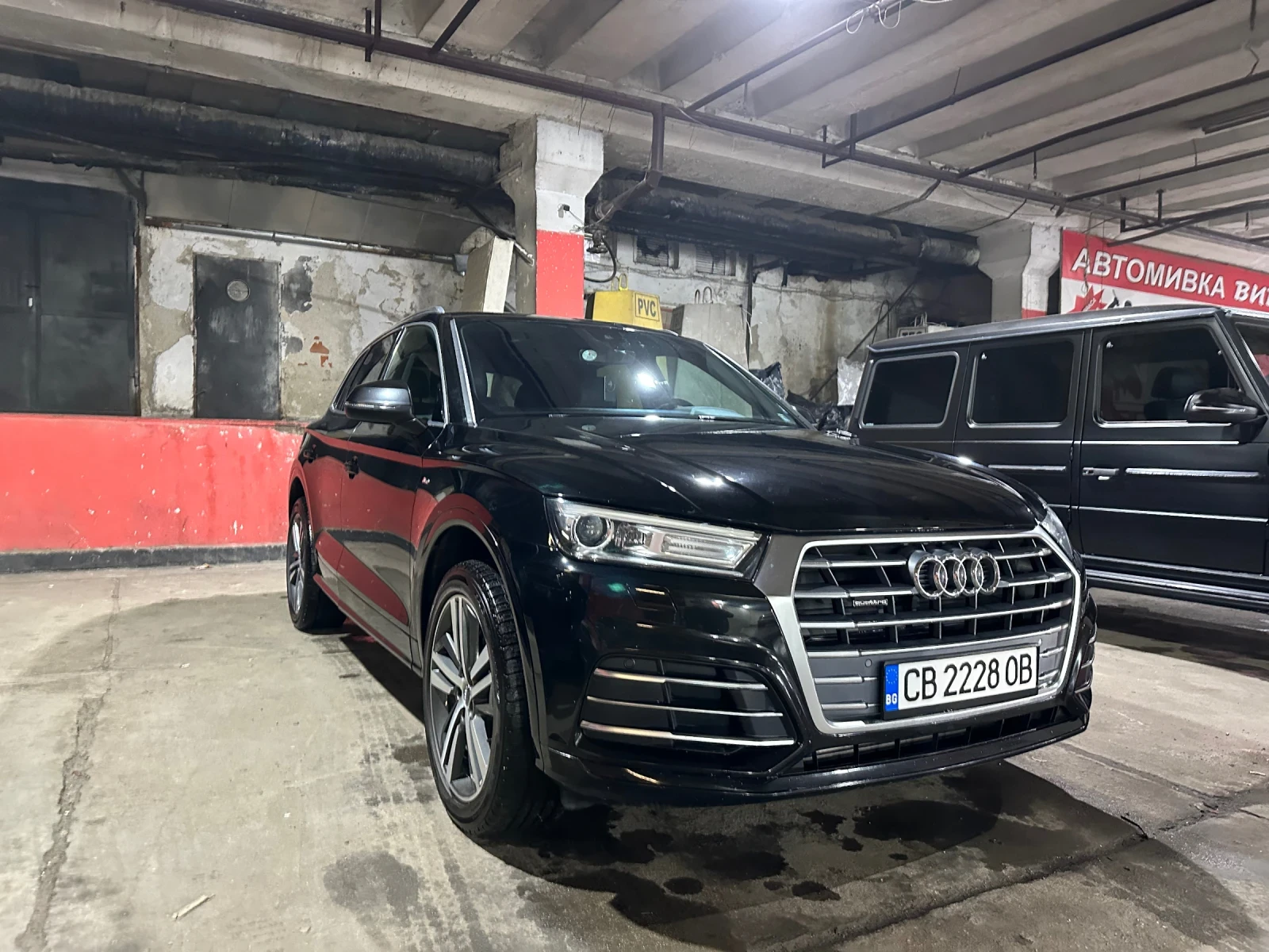 Audi Q5 2.0 tfsi  | Auto.bg — изображение 1