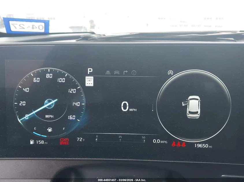 Kia Sportage 2.5l Sx-Prestige, снимка 7 - Автомобили и джипове - 54488574
