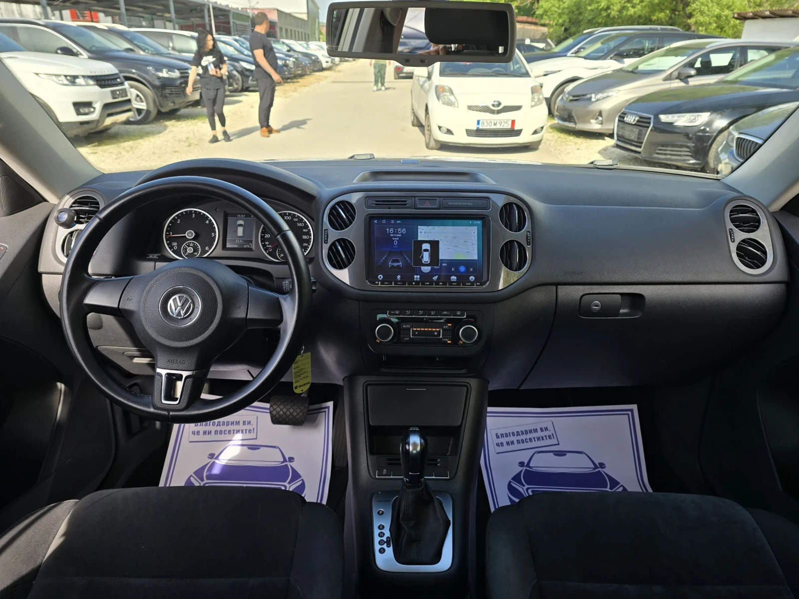 VW Tiguan 2.0TDI 140к.с Sport&Style 4motion DSG, снимка 15 - Автомобили и джипове - 54508703