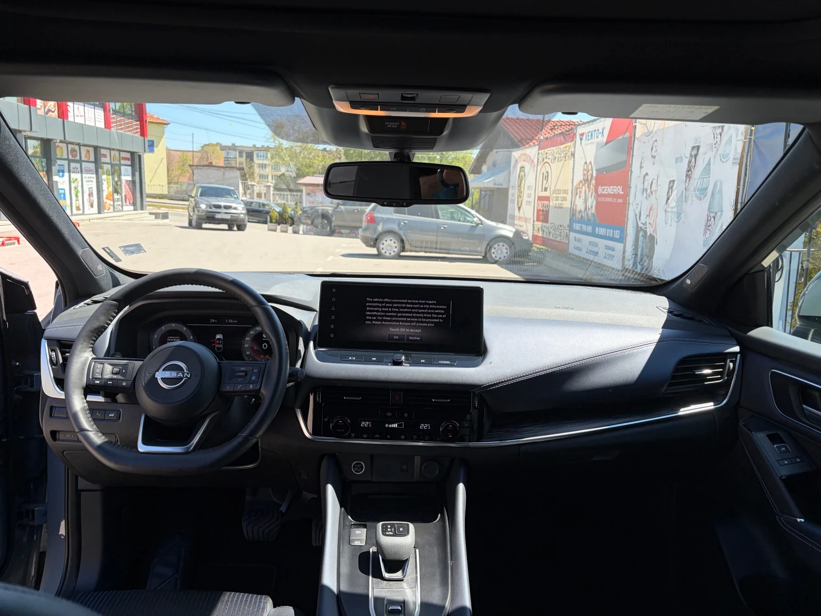 Nissan Qashqai, снимка 8 - Автомобили и джипове - 54939070