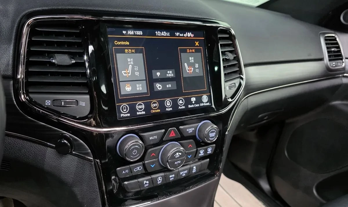 Jeep Grand cherokee 3.6 Limited X, снимка 12 - Автомобили и джипове - 55122969