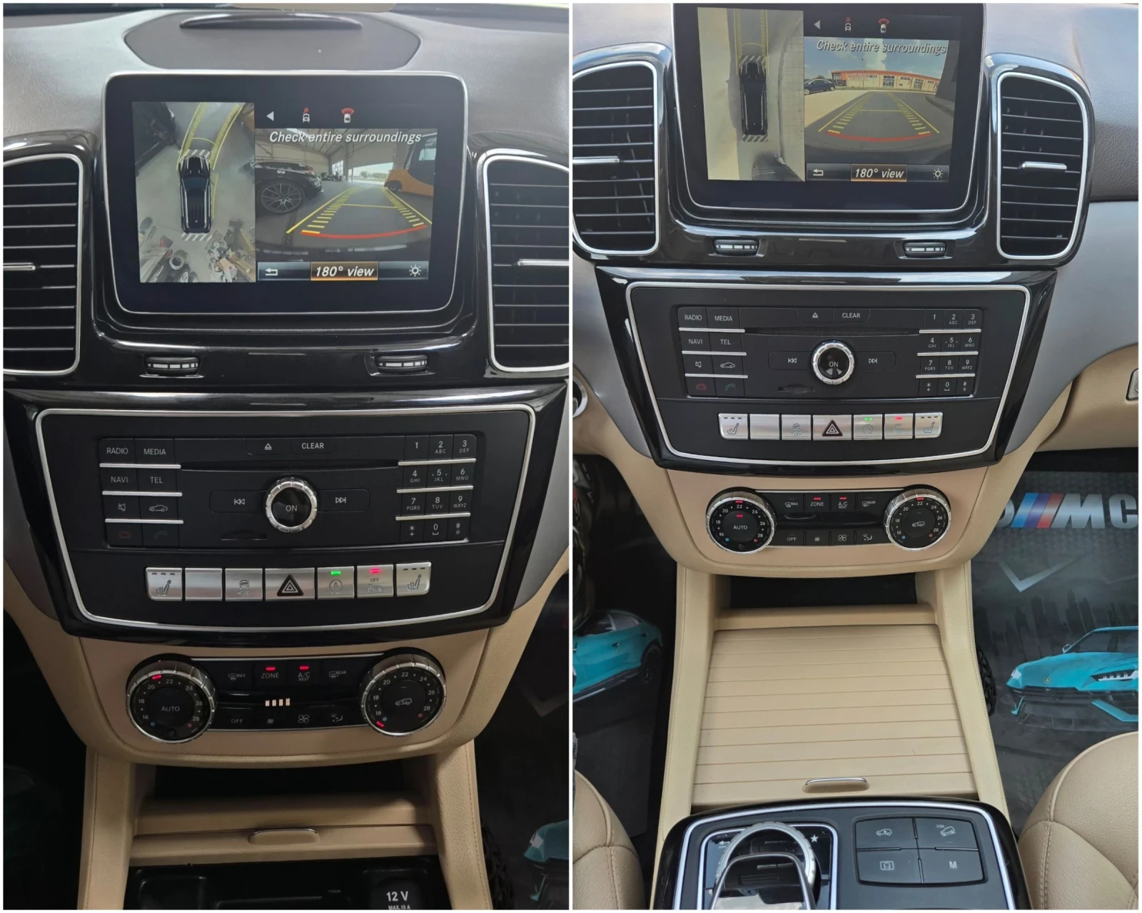 Mercedes-Benz GLE 250 AMG* 360 CAMERA*  | Mobile.bg � ����������� 10