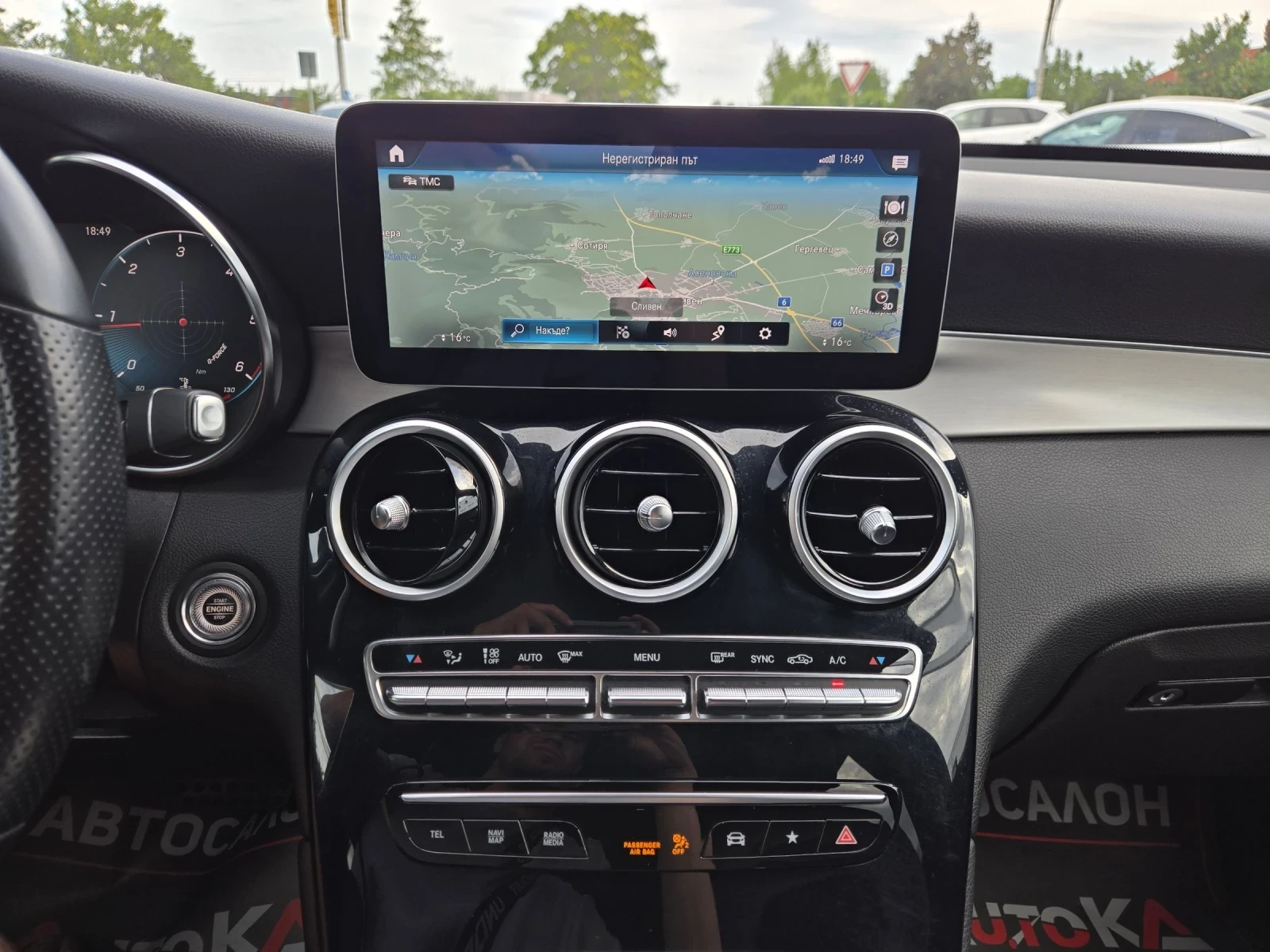 Mercedes-Benz GLC 220 2.2CDI-194кс/COUPE/AMG LINE/DIGITAL/FACE/4MATIC , снимка 16 - Автомобили и джипове - 55211872