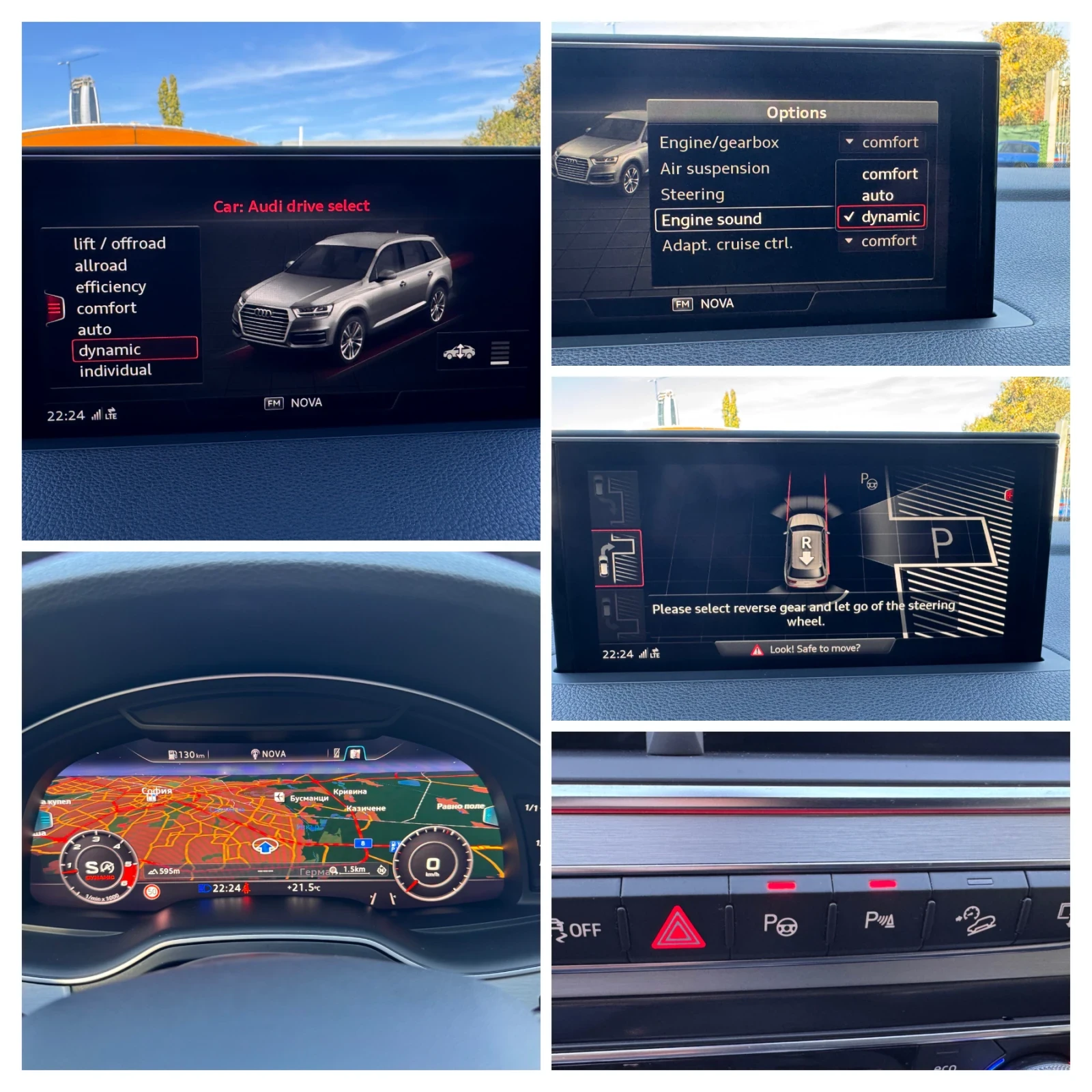 Audi SQ7 4.0d/NARDO GREY/MAXTON/159000km/���������/������// | Mobile.bg � ����������� 16