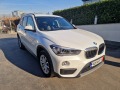 BMW X1 2.0 d - изображение 4
