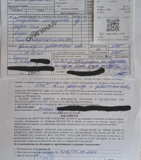 Обява за продажба на Sym Symphony SR 125 ~2 300 лв. - изображение 7