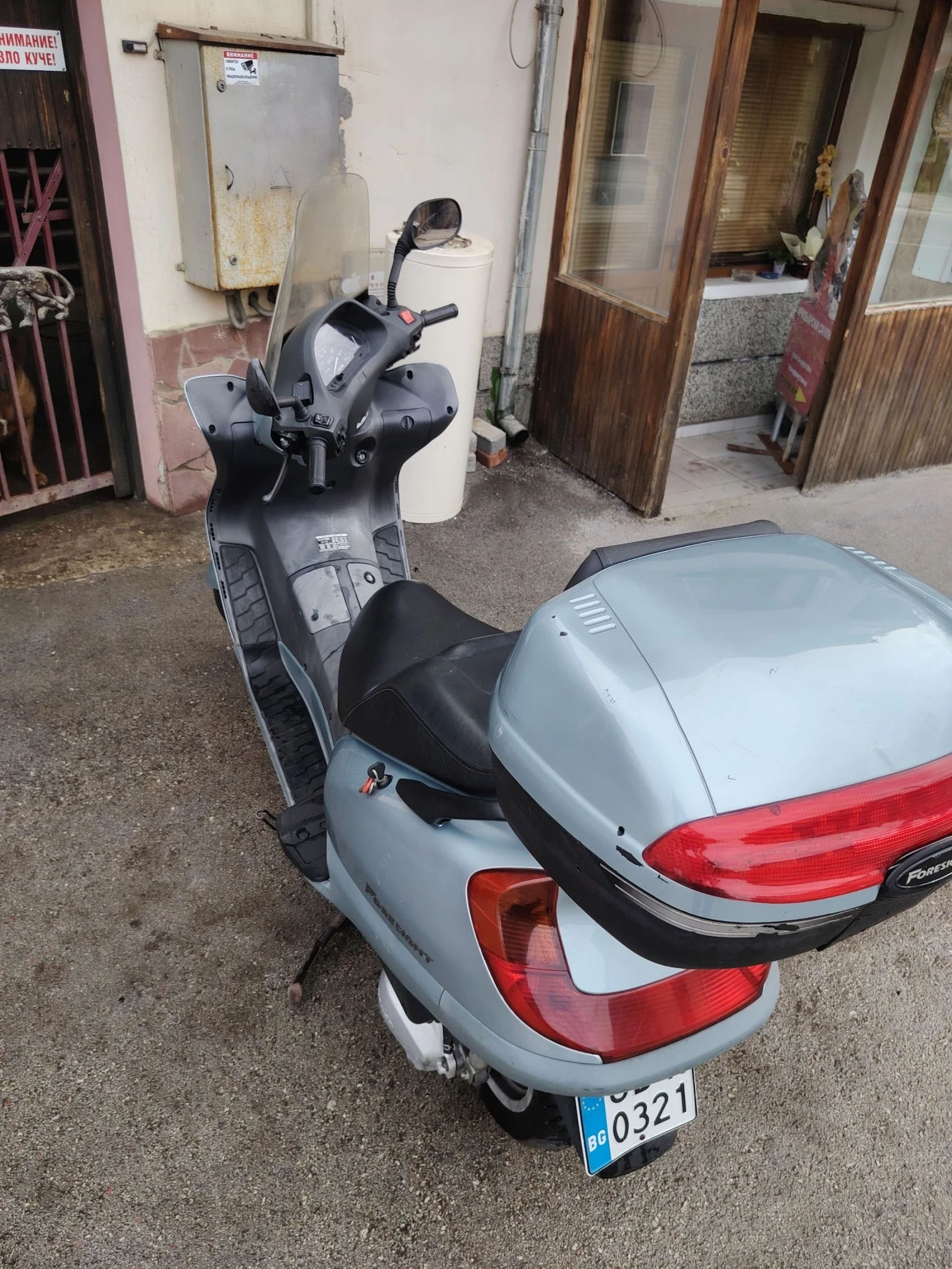 Honda Foresight Скутер