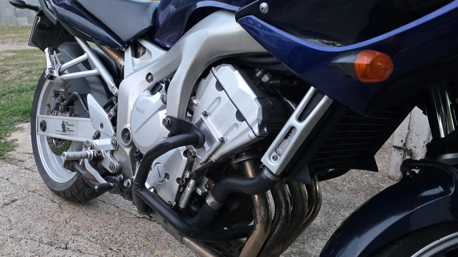 Yamaha FZ6 Fazer FZ6 N, снимка 2 - Мотоциклети и мототехника - 56265654