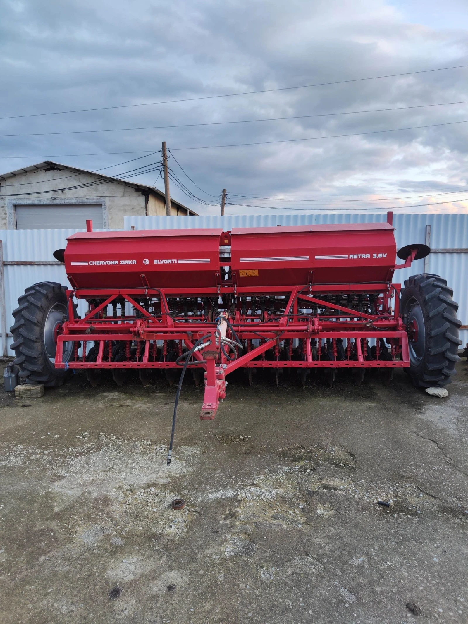  Elvorti  | Mobile.bg   1