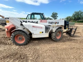   Bobcat T40170 | Mobile.bg    3