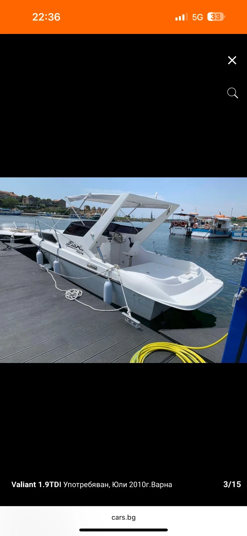 ������� ���� ��������� ������������ 1.9TDI ������ ������ | Mobile.bg � ����������� 6