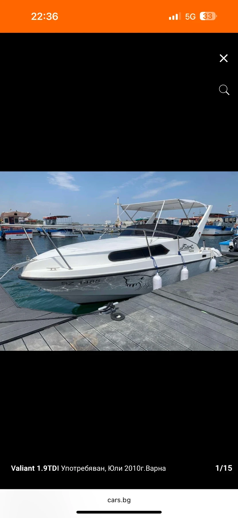 ������� ���� ��������� ������������ 1.9TDI ������ ������ | Mobile.bg � ����������� 1