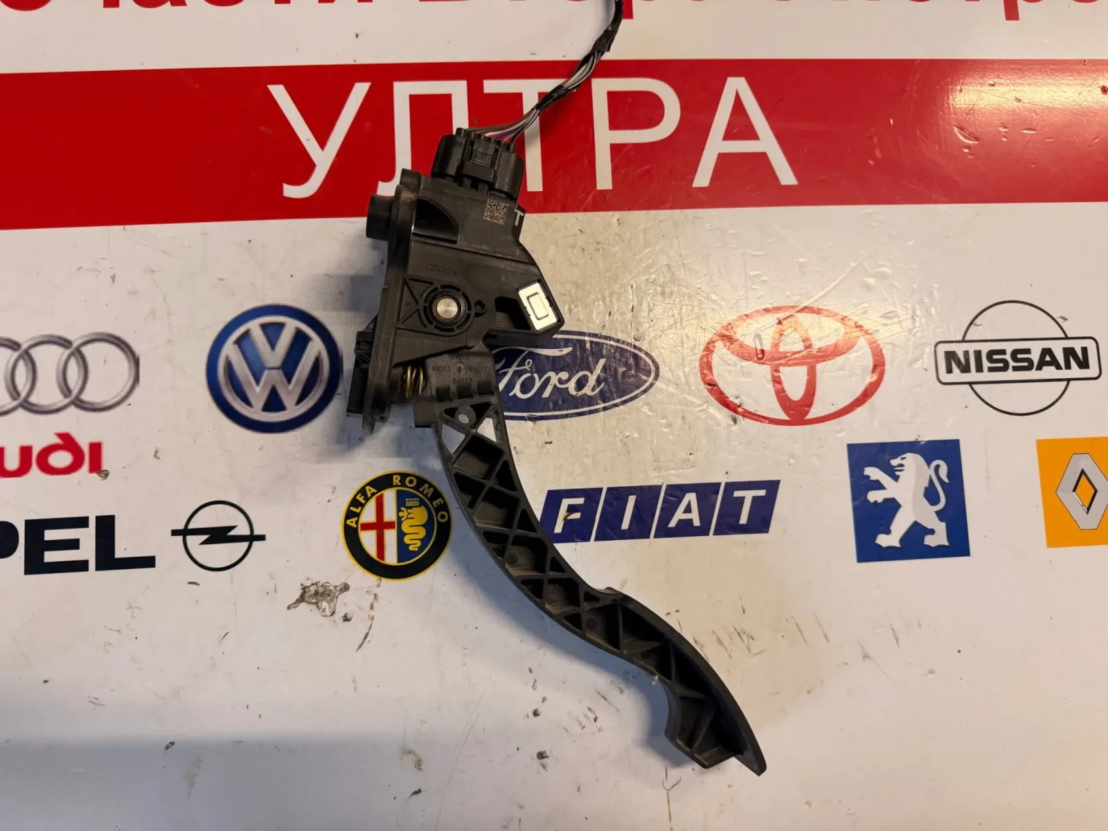 1600A116 Педал газ MITSUBISHI OUTLANDER 3 1600A116 