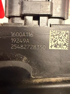 1600A116 ����� ��� MITSUBISHI OUTLANDER 3 1600A116  | Mobile.bg � ����� ������ 2