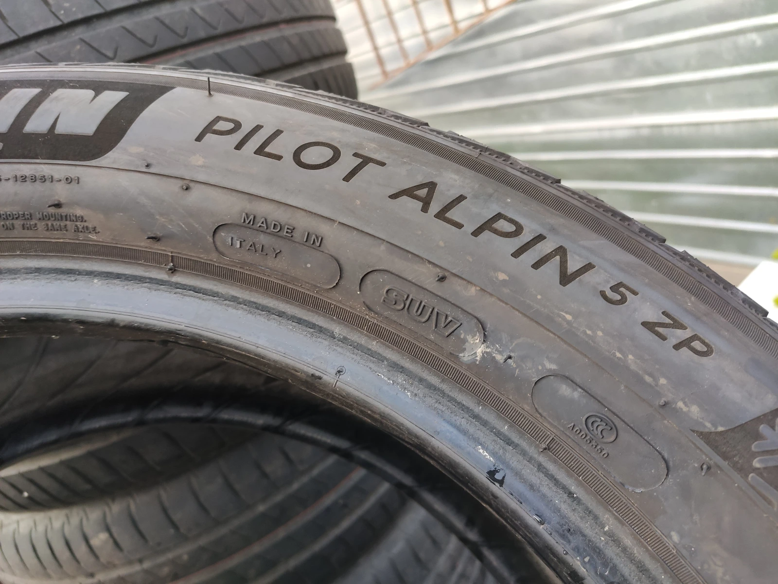���� 245/50R19 | Mobile.bg � ����������� 7