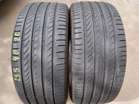 Гуми Летни 255/40R20, снимка 1 - Гуми и джанти - 45649590