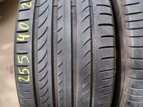 Гуми Летни 255/40R20, снимка 2 - Гуми и джанти - 45314200