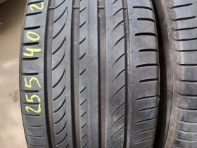 Гуми Летни 255/40R20, снимка 2 - Гуми и джанти - 45649590