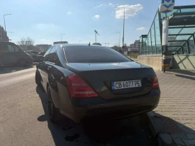 Mercedes-Benz S 350 Long, снимка 6