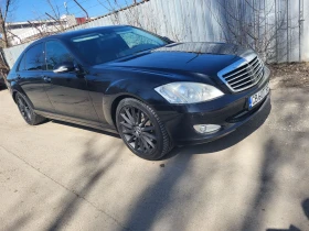 Mercedes-Benz S 350 Long, снимка 2