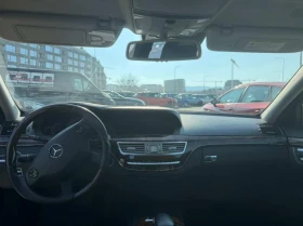 Mercedes-Benz S 350 Long, снимка 7