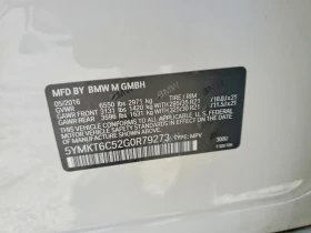 BMW X5M 4.4l X5 M, снимка 13