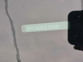 Kia K4 * EX * CARFAX * БЕЗ ПЪРВОНАЧАЛНА ВНОСКА, снимка 16