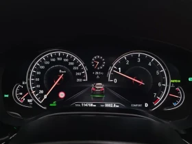 BMW 520 Luxury, снимка 8